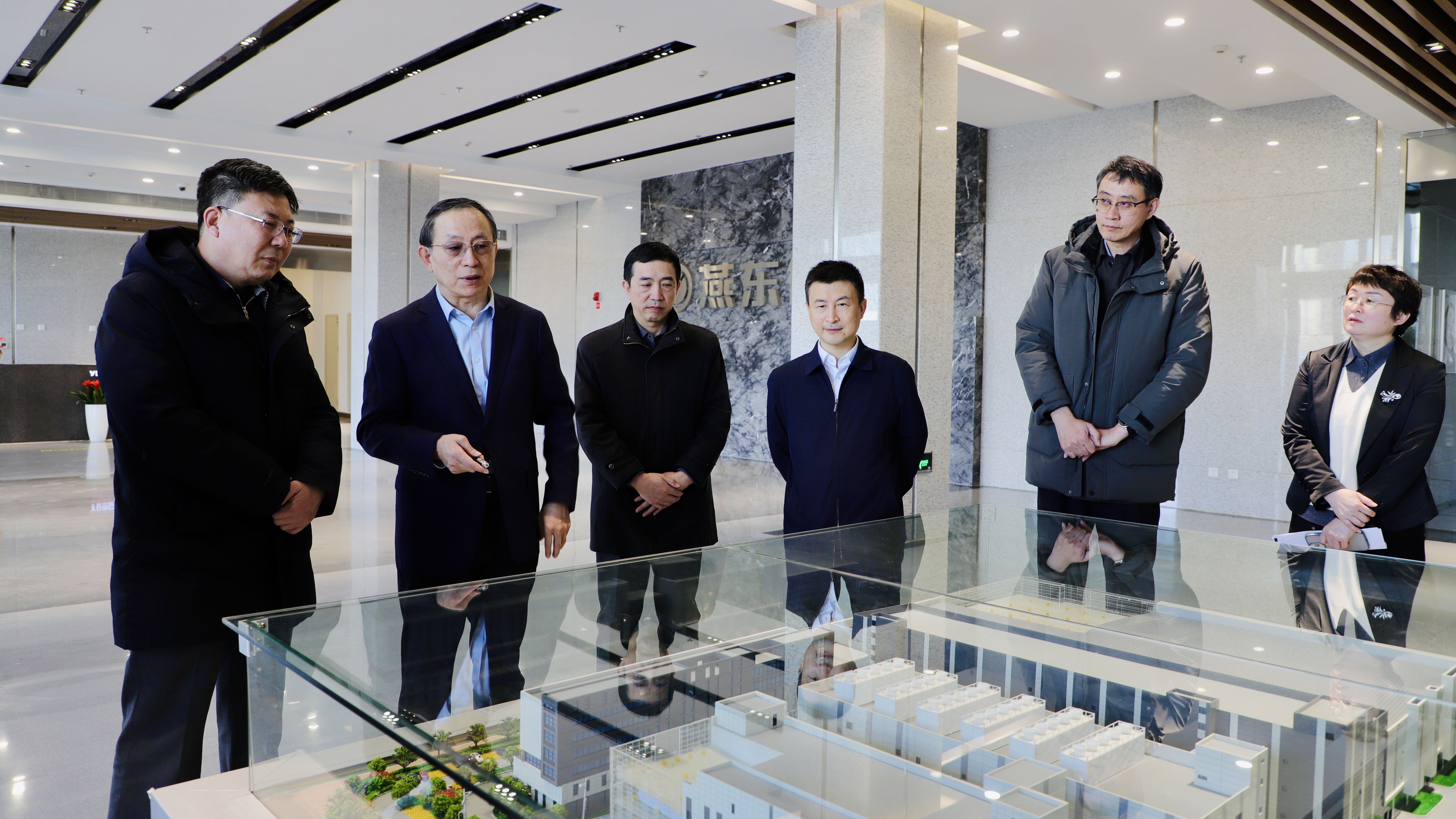 共建产教育人新模式，持续塑造发展新动能 ——北京市教委领导到今年会官方网站调研指导校企合作工作